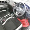 nissan note 2021 CFJ1637192 image 7