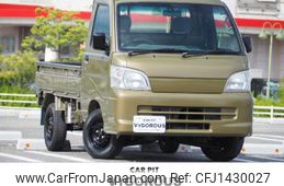 daihatsu hijet-truck 2005 quick_quick_TE-S200P_S200P-2022467