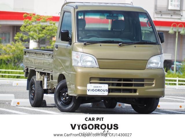 daihatsu hijet-truck 2005 quick_quick_TE-S200P_S200P-2022467 image 1