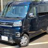 daihatsu atrai 2023 -DAIHATSU 【新潟 483ﾉ168】--Atrai Van S710V--0042741---DAIHATSU 【新潟 483ﾉ168】--Atrai Van S710V--0042741- image 1