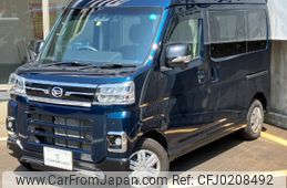 daihatsu atrai 2023 -DAIHATSU 【新潟 483ﾉ168】--Atrai Van S710V--0042741---DAIHATSU 【新潟 483ﾉ168】--Atrai Van S710V--0042741-