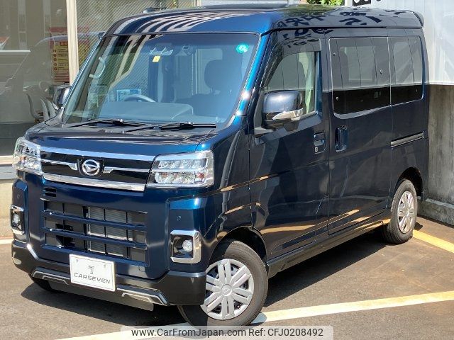 daihatsu atrai 2023 -DAIHATSU 【新潟 483ﾉ168】--Atrai Van S710V--0042741---DAIHATSU 【新潟 483ﾉ168】--Atrai Van S710V--0042741- image 1