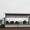 mitsubishi-fuso super-great 2015 GOO_NET_EXCHANGE_0403477A30250510W002 image 10