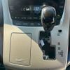 toyota vellfire 2013 CFJ1663595 image 29