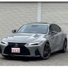 lexus is 2023 quick_quick_USE30_USE30-0002657 image 1
