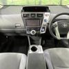 toyota prius-α 2011 -TOYOTA--Prius α DAA-ZVW41W--ZVW41-3052612---TOYOTA--Prius α DAA-ZVW41W--ZVW41-3052612- image 2