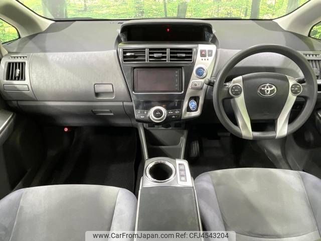 toyota prius-α 2011 -TOYOTA--Prius α DAA-ZVW41W--ZVW41-3052612---TOYOTA--Prius α DAA-ZVW41W--ZVW41-3052612- image 2