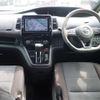 nissan serena 2018 -NISSAN--Serena DAA-GFC27--GFC27-077466---NISSAN--Serena DAA-GFC27--GFC27-077466- image 20