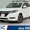 honda vezel 2015 quick_quick_RU3_RU3-1068348 image 1