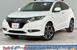 honda vezel 2015 quick_quick_RU3_RU3-1068348