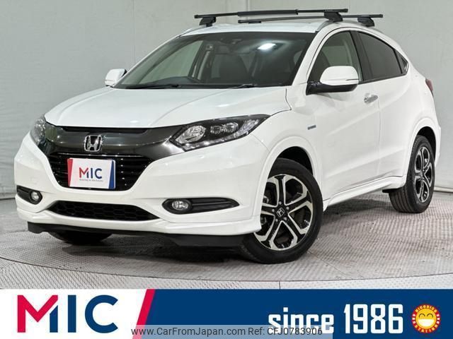 honda vezel 2015 quick_quick_RU3_RU3-1068348 image 1