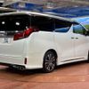 toyota alphard 2022 -TOYOTA--Alphard 3BA-AGH30W--AGH30-0439829---TOYOTA--Alphard 3BA-AGH30W--AGH30-0439829- image 18