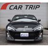 toyota 86 2013 -TOYOTA 【船橋 300ｾ3234】--86 DBA-ZN6--ZN6-032875---TOYOTA 【船橋 300ｾ3234】--86 DBA-ZN6--ZN6-032875- image 41