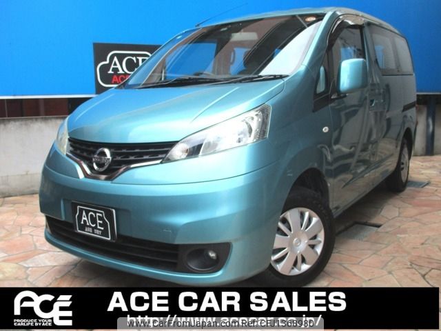 nissan nv200-vanette 2014 -NISSAN--NV200 DBA-M20--M20-011940---NISSAN--NV200 DBA-M20--M20-011940- image 1