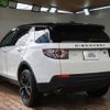 rover discovery 2016 -ROVER--Discovery CBA-LC2A--SALCA2AG3GH586747---ROVER--Discovery CBA-LC2A--SALCA2AG3GH586747- image 23