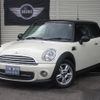 mini mini-others 2014 -BMW 【名変中 】--BMW Mini SU16--0T633414---BMW 【名変中 】--BMW Mini SU16--0T633414- image 1