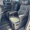 toyota alphard 2020 CFJ1616748 image 17
