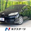 toyota wish 2009 -TOYOTA--Wish DBA-ZGE20G--ZGE20-0047407---TOYOTA--Wish DBA-ZGE20G--ZGE20-0047407- image 1