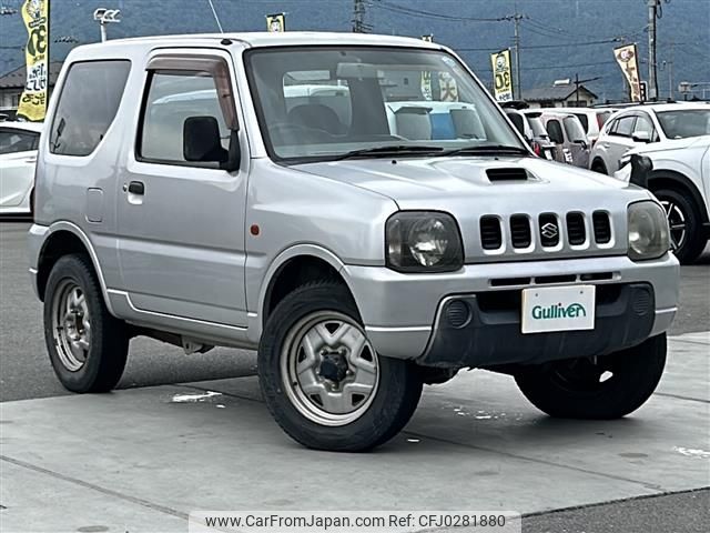 suzuki jimny 2001 -SUZUKI--Jimny TA-JB23W--JB23W-232623---SUZUKI--Jimny TA-JB23W--JB23W-232623- image 1