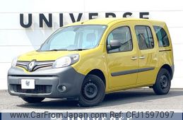 renault kangoo 2020 CFJ1597097
