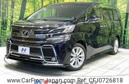 toyota vellfire 2016 -TOYOTA--Vellfire DBA-AGH30W--AGH30-0088883---TOYOTA--Vellfire DBA-AGH30W--AGH30-0088883-