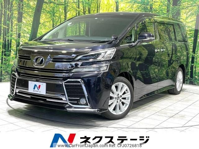 toyota vellfire 2016 -TOYOTA--Vellfire DBA-AGH30W--AGH30-0088883---TOYOTA--Vellfire DBA-AGH30W--AGH30-0088883- image 1