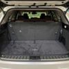 lexus rx 2021 quick_quick_GYL26W_GYL26-0005550 image 14