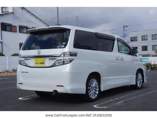 toyota vellfire 2014 quick_quick_ANH20W_ANH20-8324673 image 2