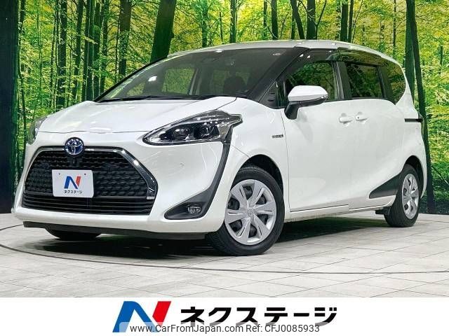 toyota sienta 2020 -TOYOTA--Sienta 6AA-NHP170G--NHP170-7219305---TOYOTA--Sienta 6AA-NHP170G--NHP170-7219305- image 1