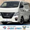 nissan nv350-caravan-van 2020 quick_quick_CBF-VR2E26_VR2E26-131827 image 1