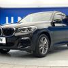 bmw x3 2019 quick_quick_TX20_WBATX32060LG58783 image 18