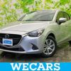 mazda demio 2017 CFJ1514551 image 1