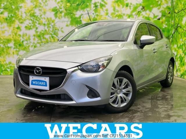 mazda demio 2017 CFJ1514551 image 1