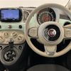 fiat 500 2017 -FIAT--Fiat 500 ABA-31209--ZFA3120000J620213---FIAT--Fiat 500 ABA-31209--ZFA3120000J620213- image 35