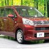 daihatsu move 2016 CFJ1760335 image 16