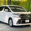 toyota vellfire 2016 -TOYOTA--Vellfire DBA-AGH30W--AGH30-0071464---TOYOTA--Vellfire DBA-AGH30W--AGH30-0071464- image 17