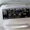 toyota hiace-van 2020 -TOYOTA--Hiace Van CBF-TRH200V--TRH200-0314535---TOYOTA--Hiace Van CBF-TRH200V--TRH200-0314535- image 9