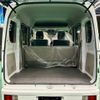 suzuki every 2025 CFJ1695966 image 12