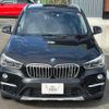 bmw x1 2017 quick_quick_LDA-HT20_WBAHT920803D34951 image 18