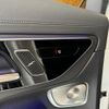 mercedes-benz glc-class 2024 CFJ1584495 image 44
