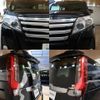 toyota noah 2014 -TOYOTA--Noah DBA-ZRR80W--ZRR80-0091077---TOYOTA--Noah DBA-ZRR80W--ZRR80-0091077- image 5