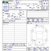 honda n-box 2019 -HONDA 【名変中 】--N BOX JF3--1284846---HONDA 【名変中 】--N BOX JF3--1284846- image 3