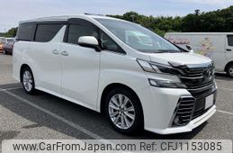 toyota vellfire 2017 quick_quick_DBA-AGH30W_AGH30-0150982
