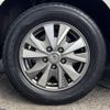 nissan serena 2018 -NISSAN--Serena DAA-HFC27--HFC27-025838---NISSAN--Serena DAA-HFC27--HFC27-025838- image 15