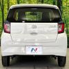 daihatsu mira-e-s 2019 quick_quick_LA350S_LA350S-0178384 image 15