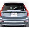 volvo xc90 2021 quick_quick_5AA-LB420TXCMA_YV1LF06MCM1670969 image 2
