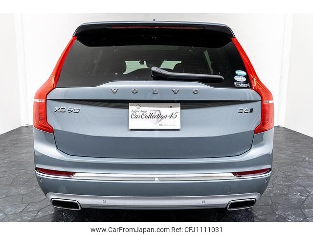 volvo xc90 2021 quick_quick_5AA-LB420TXCMA_YV1LF06MCM1670969 image 2