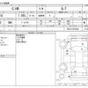 toyota c-hr 2020 -TOYOTA--C-HR DBA-NGX10--NGX10-2016284---TOYOTA--C-HR DBA-NGX10--NGX10-2016284- image 3