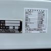 mitsubishi-fuso canter 2025 CFJ1205668 image 51