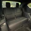 mazda cx-8 2022 quick_quick_KG5P_KG5P-260173 image 9